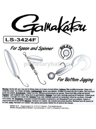 Крючки Gamakatsu LS-3424F NEW LABEL HOOKS BLACK разм. 04 8шт. для рыбалки, Крючки Gamakatsu LS-3424F NEW LABEL HOOKS BLACK разм. 04 8шт. отзывы, Крючки Gamakatsu LS-3424F NEW LABEL HOOKS BLACK разм. 04 8шт. купить, Крючки Gamakatsu LS-3424F NEW LABEL HOOKS BLACK разм. 04 8шт. купить в интернет магазине, Крючки Gamakatsu LS-3424F NEW LABEL HOOKS BLACK разм. 04 8шт. выбрать, Крючки Gamakatsu LS-3424F NEW LABEL HOOKS BLACK разм. 04 8шт. обзор, Крючки Gamakatsu LS-3424F NEW LABEL HOOKS BLACK разм. 04 8шт. купить в розничном магазине