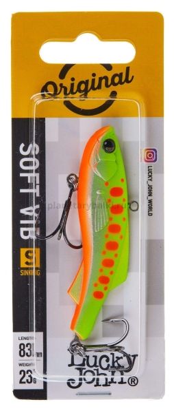 Воблер вертикальный LUCKY JOHN Pro Series SOFT VIB тонущий 83мм, 23гр., цвет 023 для рыбалки, Воблер вертикальный LUCKY JOHN Pro Series SOFT VIB тонущий 83мм, 23гр., цвет 023 отзывы, Воблер вертикальный LUCKY JOHN Pro Series SOFT VIB тонущий 83мм, 23гр., цвет 023 купить, Воблер вертикальный LUCKY JOHN Pro Series SOFT VIB тонущий 83мм, 23гр., цвет 023 купить в интернет магазине, Воблер вертикальный LUCKY JOHN Pro Series SOFT VIB тонущий 83мм, 23гр., цвет 023 выбрать, Воблер вертикальный LUCKY JOHN Pro Series SOFT VIB тонущий 83мм, 23гр., цвет 023 обзор, Воблер вертикальный LUCKY JOHN Pro Series SOFT VIB тонущий 83мм, 23гр., цвет 023 купить в розничном магазине