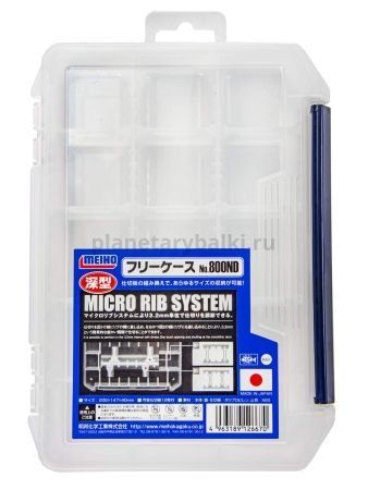 Коробка рыболовная Meiho FREE CASE 800ND 20,5х14,5х4см для рыбалки, Коробка рыболовная Meiho FREE CASE 800ND 20,5х14,5х4см отзывы, Коробка рыболовная Meiho FREE CASE 800ND 20,5х14,5х4см купить, Коробка рыболовная Meiho FREE CASE 800ND 20,5х14,5х4см купить в интернет магазине, Коробка рыболовная Meiho FREE CASE 800ND 20,5х14,5х4см выбрать, Коробка рыболовная Meiho FREE CASE 800ND 20,5х14,5х4см обзор, Коробка рыболовная Meiho FREE CASE 800ND 20,5х14,5х4см купить в розничном магазине