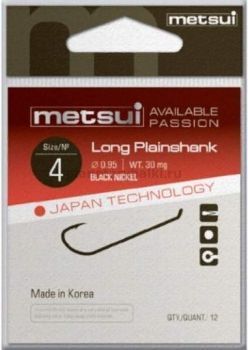 Крючки METSUI LONG PLAINSHANK цвет bln, №6, 12шт.