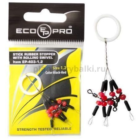 Стоппер+вертлюг ECOPRO EP-403-1,2