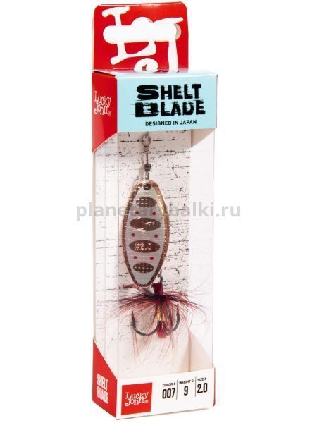 Блесна вращающаяся Lucky John SHELT BLADE №2, 9гр., цвет 007 для рыбалки, Блесна вращающаяся Lucky John SHELT BLADE №2, 9гр., цвет 007 отзывы, Блесна вращающаяся Lucky John SHELT BLADE №2, 9гр., цвет 007 купить, Блесна вращающаяся Lucky John SHELT BLADE №2, 9гр., цвет 007 купить в интернет магазине, Блесна вращающаяся Lucky John SHELT BLADE №2, 9гр., цвет 007 выбрать, Блесна вращающаяся Lucky John SHELT BLADE №2, 9гр., цвет 007 обзор, Блесна вращающаяся Lucky John SHELT BLADE №2, 9гр., цвет 007 купить в розничном магазине