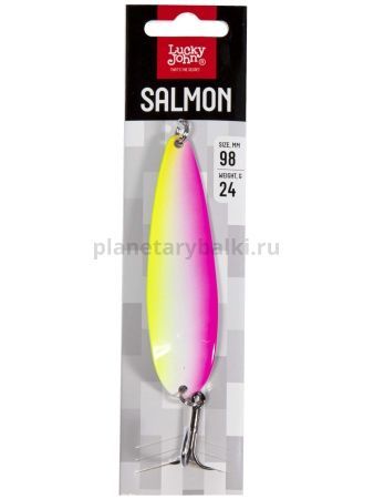 Блесна колеб. Lucky John SALMON длин.98мм/024.0г 005 для рыбалки, Блесна колеб. Lucky John SALMON длин.98мм/024.0г 005 отзывы, Блесна колеб. Lucky John SALMON длин.98мм/024.0г 005 купить, Блесна колеб. Lucky John SALMON длин.98мм/024.0г 005 купить в интернет магазине, Блесна колеб. Lucky John SALMON длин.98мм/024.0г 005 выбрать, Блесна колеб. Lucky John SALMON длин.98мм/024.0г 005 обзор, Блесна колеб. Lucky John SALMON длин.98мм/024.0г 005 купить в розничном магазине