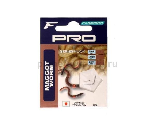 Поводок готовый FLAGMAN Pro Maggot Worm Hooks №16, 7шт.