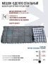 Мешок-одеяло спальный Norfin NATURAL COMFORT 250 L для рыбалки, Мешок-одеяло спальный Norfin NATURAL COMFORT 250 L отзывы, Мешок-одеяло спальный Norfin NATURAL COMFORT 250 L купить, Мешок-одеяло спальный Norfin NATURAL COMFORT 250 L купить в интернет магазине, Мешок-одеяло спальный Norfin NATURAL COMFORT 250 L выбрать, Мешок-одеяло спальный Norfin NATURAL COMFORT 250 L обзор, Мешок-одеяло спальный Norfin NATURAL COMFORT 250 L купить в розничном магазине