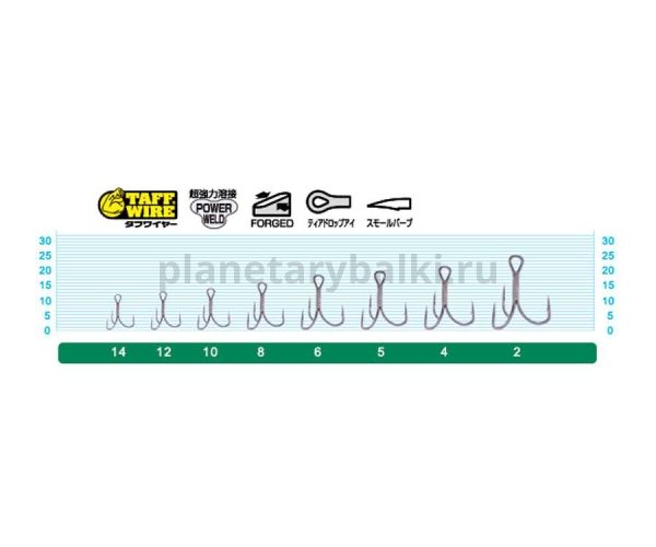 Крючок тройной OWNER STX-38ZN №14, 8шт. для рыбалки, Крючок тройной OWNER STX-38ZN №14, 8шт. отзывы, Крючок тройной OWNER STX-38ZN №14, 8шт. купить, Крючок тройной OWNER STX-38ZN №14, 8шт. купить в интернет магазине, Крючок тройной OWNER STX-38ZN №14, 8шт. выбрать, Крючок тройной OWNER STX-38ZN №14, 8шт. обзор, Крючок тройной OWNER STX-38ZN №14, 8шт. купить в розничном магазине