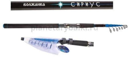 Удилище универсальное Волжанка Сириус, 3.0м тест до 100гр (7 секций)