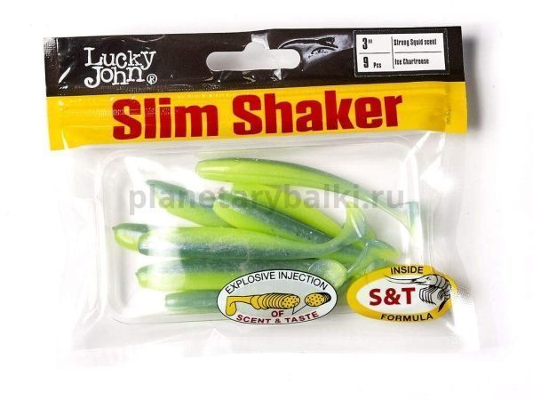 Виброхвост LUCKY JOHN Pro Series SLIM SHAKER 3in 7.6см, цвет T57, 9шт. для рыбалки, Виброхвост LUCKY JOHN Pro Series SLIM SHAKER 3in 7.6см, цвет T57, 9шт. отзывы, Виброхвост LUCKY JOHN Pro Series SLIM SHAKER 3in 7.6см, цвет T57, 9шт. купить, Виброхвост LUCKY JOHN Pro Series SLIM SHAKER 3in 7.6см, цвет T57, 9шт. купить в интернет магазине, Виброхвост LUCKY JOHN Pro Series SLIM SHAKER 3in 7.6см, цвет T57, 9шт. выбрать, Виброхвост LUCKY JOHN Pro Series SLIM SHAKER 3in 7.6см, цвет T57, 9шт. обзор, Виброхвост LUCKY JOHN Pro Series SLIM SHAKER 3in 7.6см, цвет T57, 9шт. купить в розничном магазине