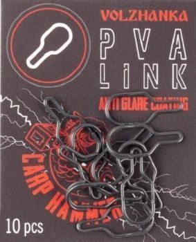 Клипса для PVA Volzhanka Carp Hammer PVA Link 10шт.