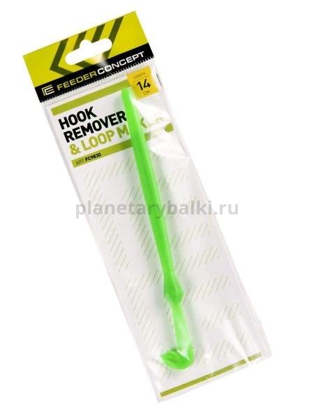 Петлевяз-экстрактор Salmo Feeder Concept