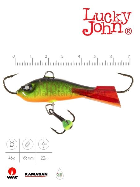 Балансир Lucky John BALTIC 6 с тройником 60мм, 46гр., 301RT блистер для рыбалки, Балансир Lucky John BALTIC 6 с тройником 60мм, 46гр., 301RT блистер отзывы, Балансир Lucky John BALTIC 6 с тройником 60мм, 46гр., 301RT блистер купить, Балансир Lucky John BALTIC 6 с тройником 60мм, 46гр., 301RT блистер купить в интернет магазине, Балансир Lucky John BALTIC 6 с тройником 60мм, 46гр., 301RT блистер выбрать, Балансир Lucky John BALTIC 6 с тройником 60мм, 46гр., 301RT блистер обзор, Балансир Lucky John BALTIC 6 с тройником 60мм, 46гр., 301RT блистер купить в розничном магазине