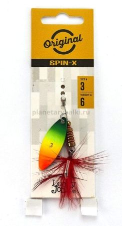 Блесна вращающаяся Lucky John SPIN X LONG №3, 6гр., цвет FT для рыбалки, Блесна вращающаяся Lucky John SPIN X LONG №3, 6гр., цвет FT отзывы, Блесна вращающаяся Lucky John SPIN X LONG №3, 6гр., цвет FT купить, Блесна вращающаяся Lucky John SPIN X LONG №3, 6гр., цвет FT купить в интернет магазине, Блесна вращающаяся Lucky John SPIN X LONG №3, 6гр., цвет FT выбрать, Блесна вращающаяся Lucky John SPIN X LONG №3, 6гр., цвет FT обзор, Блесна вращающаяся Lucky John SPIN X LONG №3, 6гр., цвет FT купить в розничном магазине