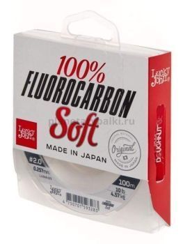 Леска монофильная Lucky John FLUOROCARBON Soft 100м, 0,25мм, 4,57кг