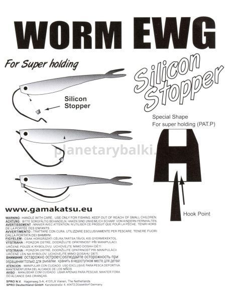 Крючки офсетные Gamakatsu Worm EWG HOOKS SIL STOPPER BLACK №2/0, 5шт. для рыбалки, Крючки офсетные Gamakatsu Worm EWG HOOKS SIL STOPPER BLACK №2/0, 5шт. отзывы, Крючки офсетные Gamakatsu Worm EWG HOOKS SIL STOPPER BLACK №2/0, 5шт. купить, Крючки офсетные Gamakatsu Worm EWG HOOKS SIL STOPPER BLACK №2/0, 5шт. купить в интернет магазине, Крючки офсетные Gamakatsu Worm EWG HOOKS SIL STOPPER BLACK №2/0, 5шт. выбрать, Крючки офсетные Gamakatsu Worm EWG HOOKS SIL STOPPER BLACK №2/0, 5шт. обзор, Крючки офсетные Gamakatsu Worm EWG HOOKS SIL STOPPER BLACK №2/0, 5шт. купить в розничном магазине