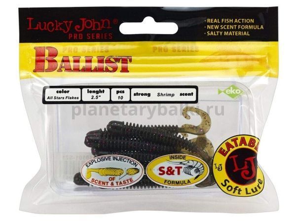 Твистеры Lucky John Pro Series BALLIST 2.5in 6.3см, цвет S21, 10шт. для рыбалки, Твистеры Lucky John Pro Series BALLIST 2.5in 6.3см, цвет S21, 10шт. отзывы, Твистеры Lucky John Pro Series BALLIST 2.5in 6.3см, цвет S21, 10шт. купить, Твистеры Lucky John Pro Series BALLIST 2.5in 6.3см, цвет S21, 10шт. купить в интернет магазине, Твистеры Lucky John Pro Series BALLIST 2.5in 6.3см, цвет S21, 10шт. выбрать, Твистеры Lucky John Pro Series BALLIST 2.5in 6.3см, цвет S21, 10шт. обзор, Твистеры Lucky John Pro Series BALLIST 2.5in 6.3см, цвет S21, 10шт. купить в розничном магазине