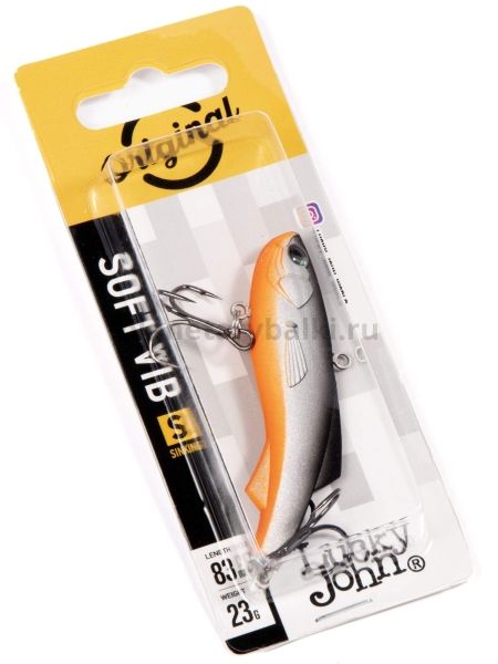 Воблер вертикальный LUCKY JOHN Pro Series SOFT VIB тонущий 83мм, 23гр., цвет 001 для рыбалки, Воблер вертикальный LUCKY JOHN Pro Series SOFT VIB тонущий 83мм, 23гр., цвет 001 отзывы, Воблер вертикальный LUCKY JOHN Pro Series SOFT VIB тонущий 83мм, 23гр., цвет 001 купить, Воблер вертикальный LUCKY JOHN Pro Series SOFT VIB тонущий 83мм, 23гр., цвет 001 купить в интернет магазине, Воблер вертикальный LUCKY JOHN Pro Series SOFT VIB тонущий 83мм, 23гр., цвет 001 выбрать, Воблер вертикальный LUCKY JOHN Pro Series SOFT VIB тонущий 83мм, 23гр., цвет 001 обзор, Воблер вертикальный LUCKY JOHN Pro Series SOFT VIB тонущий 83мм, 23гр., цвет 001 купить в розничном магазине