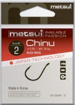 Крючки METSUI CHINU цвет bln, размер № 6, в уп. 12 шт