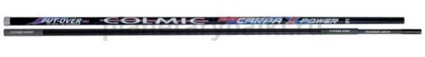 Ручка подсачника COLMIC CARPA X-POWER 3.30м, штекерная