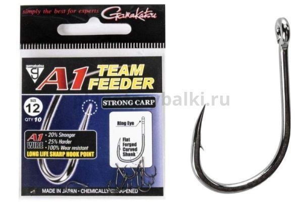 Крючки Gamakatsu A1 Team Feeder HOOKS STRONG CARP разм. 12 10шт.