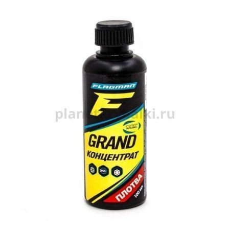 Концентрат F-FISHING GRAND Плотва 100мл (4)