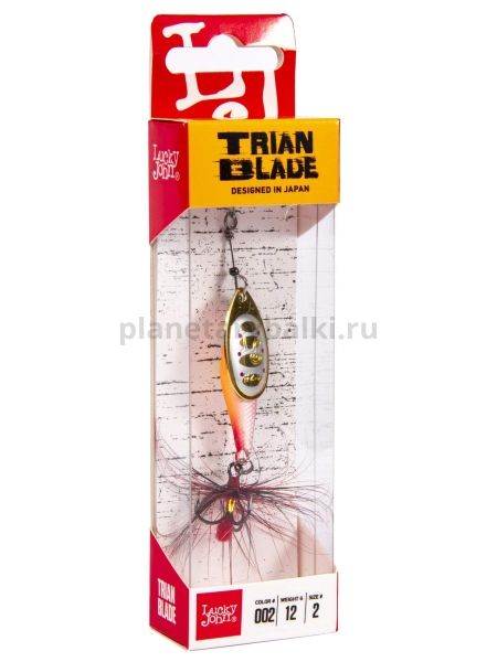 Блесна вращающаяся Lucky John TRIAN BLADE ROUND 12гр., цвет 002 в блистере для рыбалки, Блесна вращающаяся Lucky John TRIAN BLADE ROUND 12гр., цвет 002 в блистере отзывы, Блесна вращающаяся Lucky John TRIAN BLADE ROUND 12гр., цвет 002 в блистере купить, Блесна вращающаяся Lucky John TRIAN BLADE ROUND 12гр., цвет 002 в блистере купить в интернет магазине, Блесна вращающаяся Lucky John TRIAN BLADE ROUND 12гр., цвет 002 в блистере выбрать, Блесна вращающаяся Lucky John TRIAN BLADE ROUND 12гр., цвет 002 в блистере обзор, Блесна вращающаяся Lucky John TRIAN BLADE ROUND 12гр., цвет 002 в блистере купить в розничном магазине