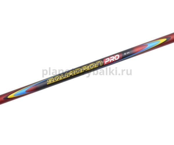 Удилище маховое телескопическое FLAGMAN Squadron Pro Pole 6м (б/к) для рыбалки, Удилище маховое телескопическое FLAGMAN Squadron Pro Pole 6м (б/к) отзывы, Удилище маховое телескопическое FLAGMAN Squadron Pro Pole 6м (б/к) купить, Удилище маховое телескопическое FLAGMAN Squadron Pro Pole 6м (б/к) купить в интернет магазине, Удилище маховое телескопическое FLAGMAN Squadron Pro Pole 6м (б/к) выбрать, Удилище маховое телескопическое FLAGMAN Squadron Pro Pole 6м (б/к) обзор, Удилище маховое телескопическое FLAGMAN Squadron Pro Pole 6м (б/к) купить в розничном магазине