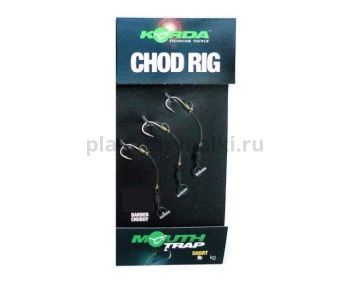 Поводок готовый KORDA Chod Rig Short 2,5см, №6, 3шт.