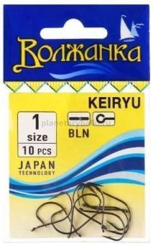 Крючки Волжанка Keiryu №8, 10шт.