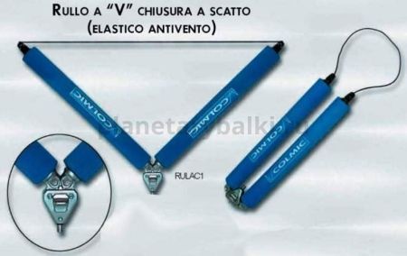 Ролик для штекера "V"-образный COLMIC 40 cm.