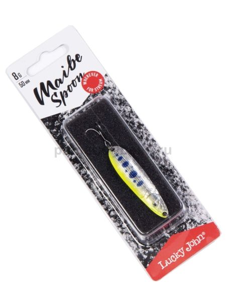 Блесна колеблющаяся Lucky John MAIBE SPOON 50мм, 8гр., цвет 010 для рыбалки, Блесна колеблющаяся Lucky John MAIBE SPOON 50мм, 8гр., цвет 010 отзывы, Блесна колеблющаяся Lucky John MAIBE SPOON 50мм, 8гр., цвет 010 купить, Блесна колеблющаяся Lucky John MAIBE SPOON 50мм, 8гр., цвет 010 купить в интернет магазине, Блесна колеблющаяся Lucky John MAIBE SPOON 50мм, 8гр., цвет 010 выбрать, Блесна колеблющаяся Lucky John MAIBE SPOON 50мм, 8гр., цвет 010 обзор, Блесна колеблющаяся Lucky John MAIBE SPOON 50мм, 8гр., цвет 010 купить в розничном магазине