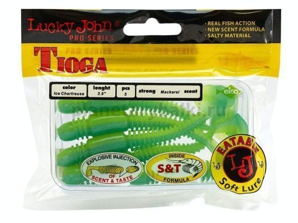 Виброхвост LUCKY JOHN Pro Series TIOGA 3.9in 10см, цвет T57, 5шт. для рыбалки, Виброхвост LUCKY JOHN Pro Series TIOGA 3.9in 10см, цвет T57, 5шт. отзывы, Виброхвост LUCKY JOHN Pro Series TIOGA 3.9in 10см, цвет T57, 5шт. купить, Виброхвост LUCKY JOHN Pro Series TIOGA 3.9in 10см, цвет T57, 5шт. купить в интернет магазине, Виброхвост LUCKY JOHN Pro Series TIOGA 3.9in 10см, цвет T57, 5шт. выбрать, Виброхвост LUCKY JOHN Pro Series TIOGA 3.9in 10см, цвет T57, 5шт. обзор, Виброхвост LUCKY JOHN Pro Series TIOGA 3.9in 10см, цвет T57, 5шт. купить в розничном магазине