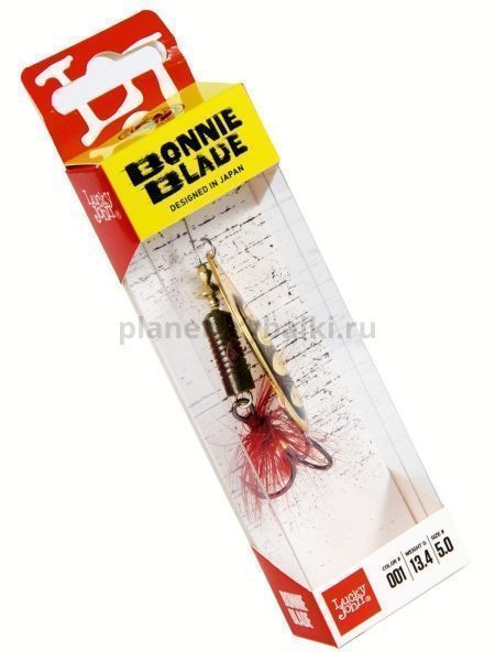 Блесна вращающаяся Lucky John BONNIE BLADE №5, 13.4гр., цвет 001 в блистере для рыбалки, Блесна вращающаяся Lucky John BONNIE BLADE №5, 13.4гр., цвет 001 в блистере отзывы, Блесна вращающаяся Lucky John BONNIE BLADE №5, 13.4гр., цвет 001 в блистере купить, Блесна вращающаяся Lucky John BONNIE BLADE №5, 13.4гр., цвет 001 в блистере купить в интернет магазине, Блесна вращающаяся Lucky John BONNIE BLADE №5, 13.4гр., цвет 001 в блистере выбрать, Блесна вращающаяся Lucky John BONNIE BLADE №5, 13.4гр., цвет 001 в блистере обзор, Блесна вращающаяся Lucky John BONNIE BLADE №5, 13.4гр., цвет 001 в блистере купить в розничном магазине