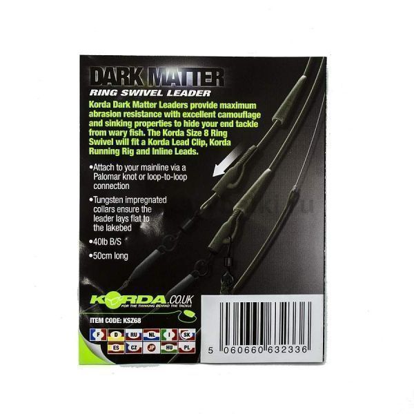 Монтаж готовый KORDA Dark Matter Leader №8 Ring Swivel Weed 50см, 40lb для рыбалки, Монтаж готовый KORDA Dark Matter Leader №8 Ring Swivel Weed 50см, 40lb отзывы, Монтаж готовый KORDA Dark Matter Leader №8 Ring Swivel Weed 50см, 40lb купить, Монтаж готовый KORDA Dark Matter Leader №8 Ring Swivel Weed 50см, 40lb купить в интернет магазине, Монтаж готовый KORDA Dark Matter Leader №8 Ring Swivel Weed 50см, 40lb выбрать, Монтаж готовый KORDA Dark Matter Leader №8 Ring Swivel Weed 50см, 40lb обзор, Монтаж готовый KORDA Dark Matter Leader №8 Ring Swivel Weed 50см, 40lb купить в розничном магазине