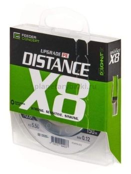 Шнур плетёный Feeder Concept Distance х8 BRAID Dark Green 150м, 0,12мм, 5,5кг