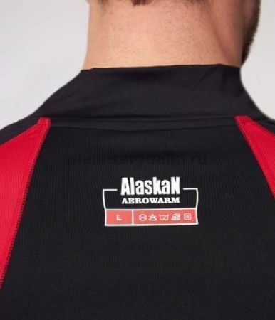 Термобелье Alaskan Mаn Guide С размер XL комплект для рыбалки, Термобелье Alaskan Mаn Guide С размер XL комплект отзывы, Термобелье Alaskan Mаn Guide С размер XL комплект купить, Термобелье Alaskan Mаn Guide С размер XL комплект купить в интернет магазине, Термобелье Alaskan Mаn Guide С размер XL комплект выбрать, Термобелье Alaskan Mаn Guide С размер XL комплект обзор, Термобелье Alaskan Mаn Guide С размер XL комплект купить в розничном магазине