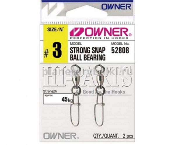 OWNER Застежка Strong Snap Ball Bearing №3 2шт для рыбалки, OWNER Застежка Strong Snap Ball Bearing №3 2шт отзывы, OWNER Застежка Strong Snap Ball Bearing №3 2шт купить, OWNER Застежка Strong Snap Ball Bearing №3 2шт купить в интернет магазине, OWNER Застежка Strong Snap Ball Bearing №3 2шт выбрать, OWNER Застежка Strong Snap Ball Bearing №3 2шт обзор, OWNER Застежка Strong Snap Ball Bearing №3 2шт купить в розничном магазине