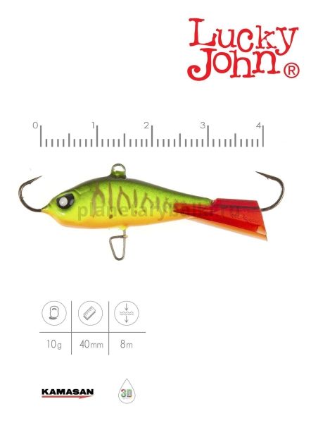 Балансир Lucky John BALTIC 4 40мм, 10гр., 301RT блистер для рыбалки, Балансир Lucky John BALTIC 4 40мм, 10гр., 301RT блистер отзывы, Балансир Lucky John BALTIC 4 40мм, 10гр., 301RT блистер купить, Балансир Lucky John BALTIC 4 40мм, 10гр., 301RT блистер купить в интернет магазине, Балансир Lucky John BALTIC 4 40мм, 10гр., 301RT блистер выбрать, Балансир Lucky John BALTIC 4 40мм, 10гр., 301RT блистер обзор, Балансир Lucky John BALTIC 4 40мм, 10гр., 301RT блистер купить в розничном магазине