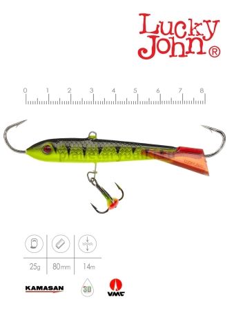 Балансир Lucky John CLASSIC 8 с тройником 80мм, 27гр., 31RT для рыбалки, Балансир Lucky John CLASSIC 8 с тройником 80мм, 27гр., 31RT отзывы, Балансир Lucky John CLASSIC 8 с тройником 80мм, 27гр., 31RT купить, Балансир Lucky John CLASSIC 8 с тройником 80мм, 27гр., 31RT купить в интернет магазине, Балансир Lucky John CLASSIC 8 с тройником 80мм, 27гр., 31RT выбрать, Балансир Lucky John CLASSIC 8 с тройником 80мм, 27гр., 31RT обзор, Балансир Lucky John CLASSIC 8 с тройником 80мм, 27гр., 31RT купить в розничном магазине