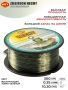 Леска монофильная WFT Zielfisch HECHT (ЩУКА) 300м, 0,35мм, 10,4кг для рыбалки, Леска монофильная WFT Zielfisch HECHT (ЩУКА) 300м, 0,35мм, 10,4кг отзывы, Леска монофильная WFT Zielfisch HECHT (ЩУКА) 300м, 0,35мм, 10,4кг купить, Леска монофильная WFT Zielfisch HECHT (ЩУКА) 300м, 0,35мм, 10,4кг купить в интернет магазине, Леска монофильная WFT Zielfisch HECHT (ЩУКА) 300м, 0,35мм, 10,4кг выбрать, Леска монофильная WFT Zielfisch HECHT (ЩУКА) 300м, 0,35мм, 10,4кг обзор, Леска монофильная WFT Zielfisch HECHT (ЩУКА) 300м, 0,35мм, 10,4кг купить в розничном магазине