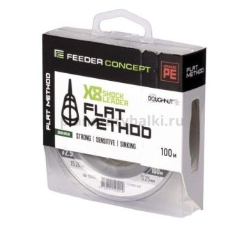Шок-лидер плетёный Feeder Concept Flat Method х8 SHOCK LEADER Dark Green 100м, 0,25мм, 15,2кг