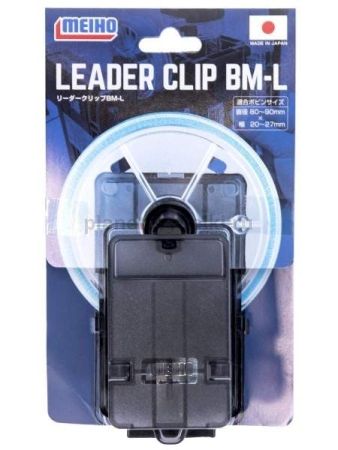Клипса для лески Meiho LEADER CLIP BM-L 60х107х53мм