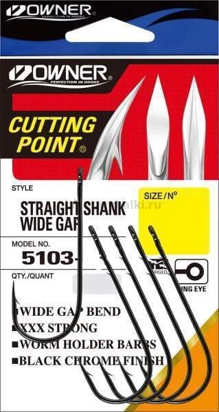 Крючок OWNER Straight Shank Wide Gap BC №3/0, 5шт.