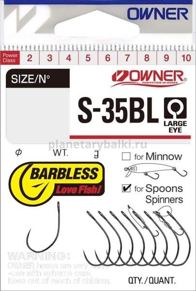 Крючки OWNER S-35BL BC №12, 10шт.