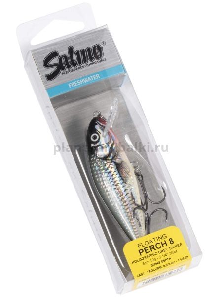 Воблер плавающий Salmo PERCH F 80мм, 12гр., 2м, цвет HGS для рыбалки, Воблер плавающий Salmo PERCH F 80мм, 12гр., 2м, цвет HGS отзывы, Воблер плавающий Salmo PERCH F 80мм, 12гр., 2м, цвет HGS купить, Воблер плавающий Salmo PERCH F 80мм, 12гр., 2м, цвет HGS купить в интернет магазине, Воблер плавающий Salmo PERCH F 80мм, 12гр., 2м, цвет HGS выбрать, Воблер плавающий Salmo PERCH F 80мм, 12гр., 2м, цвет HGS обзор, Воблер плавающий Salmo PERCH F 80мм, 12гр., 2м, цвет HGS купить в розничном магазине