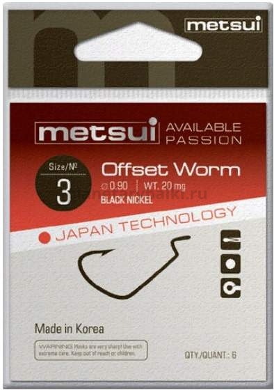 Крючки METSUI OFFSET WORM цвет bln, №1, 6шт.