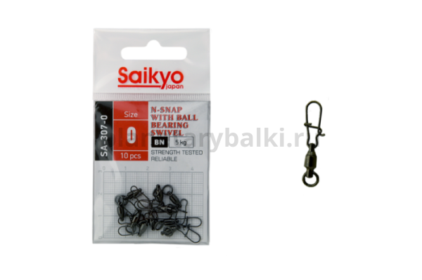 Вертлюг с застежкой Saikyo SA-307-0 10 шт