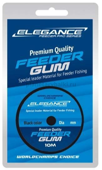 ELEGANCE FEEDER PRO Амортизатор для фидера 10м d0,6мм
