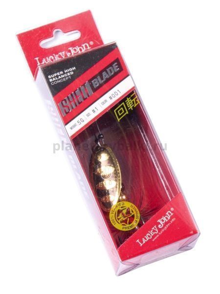 Блесна вращающаяся Lucky John SHELT BLADE №1, 5гр., цвет 001 для рыбалки, Блесна вращающаяся Lucky John SHELT BLADE №1, 5гр., цвет 001 отзывы, Блесна вращающаяся Lucky John SHELT BLADE №1, 5гр., цвет 001 купить, Блесна вращающаяся Lucky John SHELT BLADE №1, 5гр., цвет 001 купить в интернет магазине, Блесна вращающаяся Lucky John SHELT BLADE №1, 5гр., цвет 001 выбрать, Блесна вращающаяся Lucky John SHELT BLADE №1, 5гр., цвет 001 обзор, Блесна вращающаяся Lucky John SHELT BLADE №1, 5гр., цвет 001 купить в розничном магазине