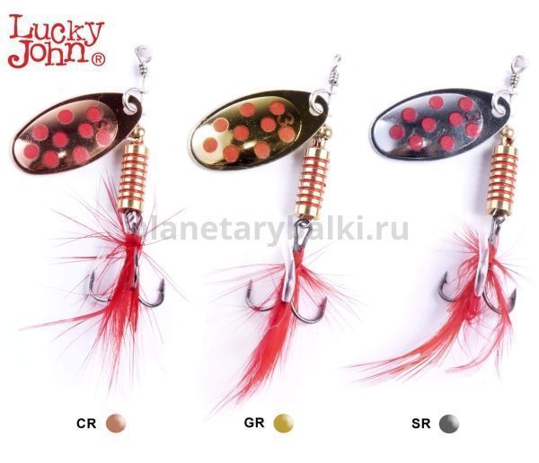 Блесна вращающаяся Lucky John SPIN X ROUND №3, 8гр., цвет CR/GR/SR набор 3шт. для рыбалки, Блесна вращающаяся Lucky John SPIN X ROUND №3, 8гр., цвет CR/GR/SR набор 3шт. отзывы, Блесна вращающаяся Lucky John SPIN X ROUND №3, 8гр., цвет CR/GR/SR набор 3шт. купить, Блесна вращающаяся Lucky John SPIN X ROUND №3, 8гр., цвет CR/GR/SR набор 3шт. купить в интернет магазине, Блесна вращающаяся Lucky John SPIN X ROUND №3, 8гр., цвет CR/GR/SR набор 3шт. выбрать, Блесна вращающаяся Lucky John SPIN X ROUND №3, 8гр., цвет CR/GR/SR набор 3шт. обзор, Блесна вращающаяся Lucky John SPIN X ROUND №3, 8гр., цвет CR/GR/SR набор 3шт. купить в розничном магазине