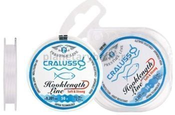 Леска CRALUSSO Hooklength Prestige 50м, 0,178мм, 4,61кг